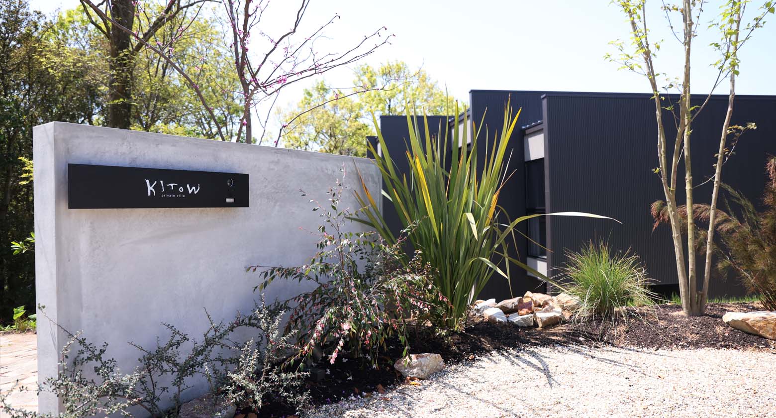 建築についての写真（建物や内装など）