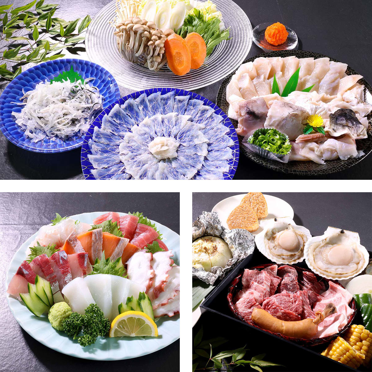 さまざまな海鮮